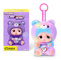 Care Bears Sad Baby nøkkelringer blindboks