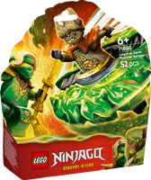 Lloyd mot Jordmonster-spinner