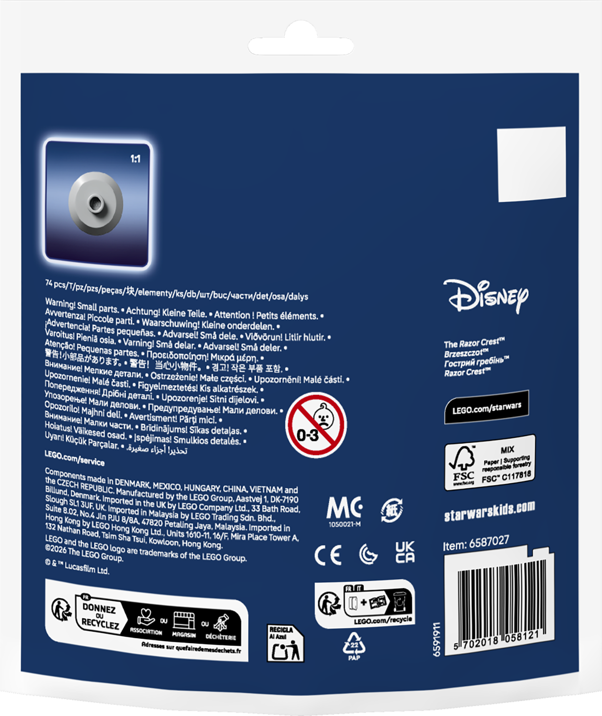 LEGO 30728 Minimodell av Razor Crest™ 30728