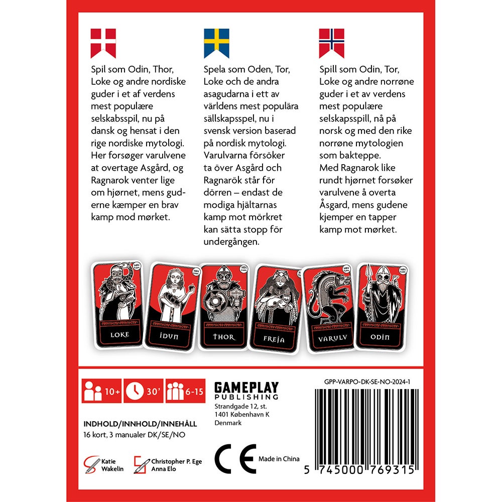 Varulv - Pocket (DA/SE/NO)