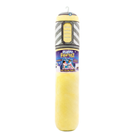Fluffy Fighterz Lightsaber
