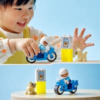 LEGO DUPLO Town 10967, Politi motorsykkel