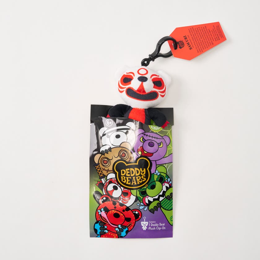 Deddy Bears Series 5 Blind Bag Backpack Clips
