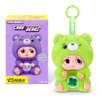 Care Bears Sad Baby nøkkelringer blindboks