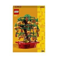 LEGO LEL Sesonger og Anledninger 40648, Paradistrær