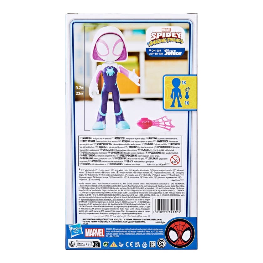 Spidey og hans fantastiske venner, Supersized Ghost Spider