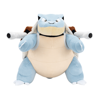 Pokémon Blastoise kosedyr 30 cm