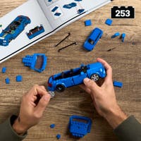 Mattel Brick Shop Speed Series Audi Avant RS2