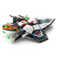 LEGO City 60430, Intergalaktisk romskip