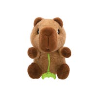 Baby Paws Capibara - Interaktiv kosedyr