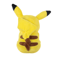 Pokemon, Plush 20 Cm, Pikachu #2