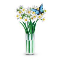 Mini Brands, Botanisk Hage S1