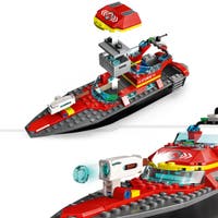LEGO City 60373, Brannredningsbåt