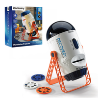 Discovery Romprojektor Planetarium