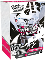 Poke BST Bundle RSV10.5