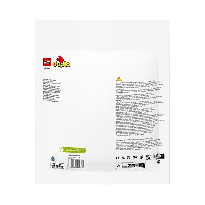 LEGO DUPLO Classic 10460, Grønn byggeplate
