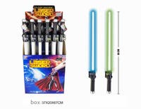 HI-TECH, Lasersverd singel