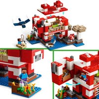 LEGO Minecraft 21270, Mooshroom-huset
