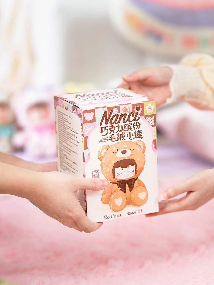 Nanci Plush Serie 1 - Fargerike Sjokolade Søte Bjørner