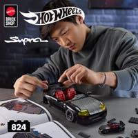 Brick Shop Hot Wheels Toyota Supra MKIV Konstruksjonsleke