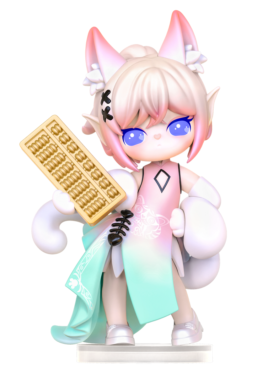 Suri - Lingfeng-byen