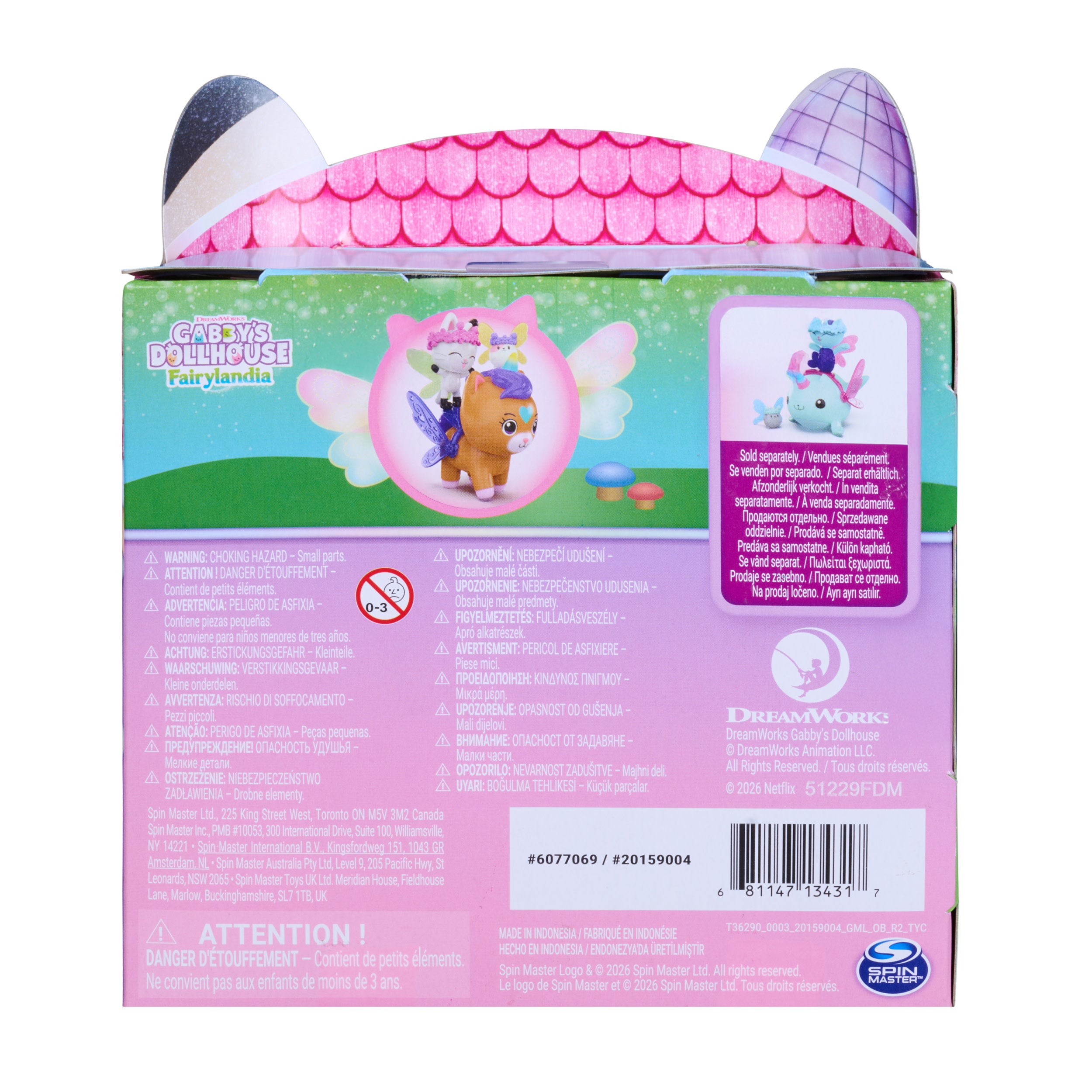 Gabby's Dollhouse Fairylandia Pandy Paws & Kico Figursett