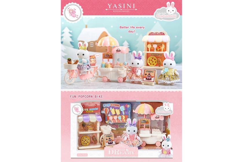 Forest Dream - Popcorn kiosk