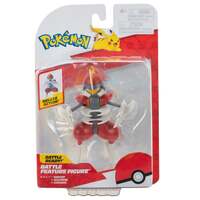 Pokemon, Battle Feature Figure, Bisharp