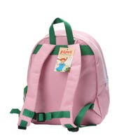 Pippi, Ryggsekk Rosa