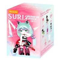 Suri - Fargerike A-jenter