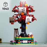 LEGO 21346, Familietre