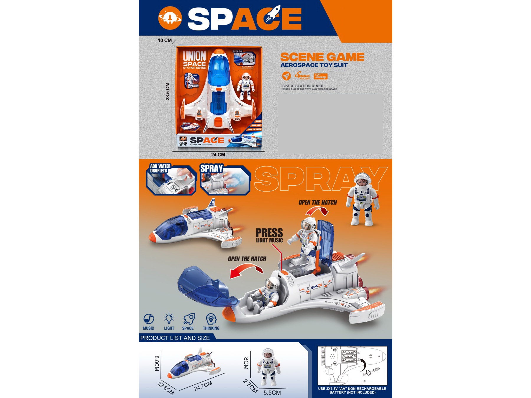 Rapid Speed - Romrakett med lyd & lys