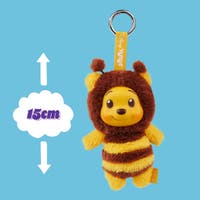 Disney YuYus nøkkelring Ole Brumm 12 cm