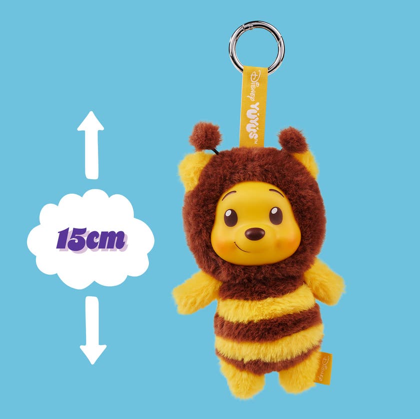 Disney YuYus nøkkelring Ole Brumm 12 cm