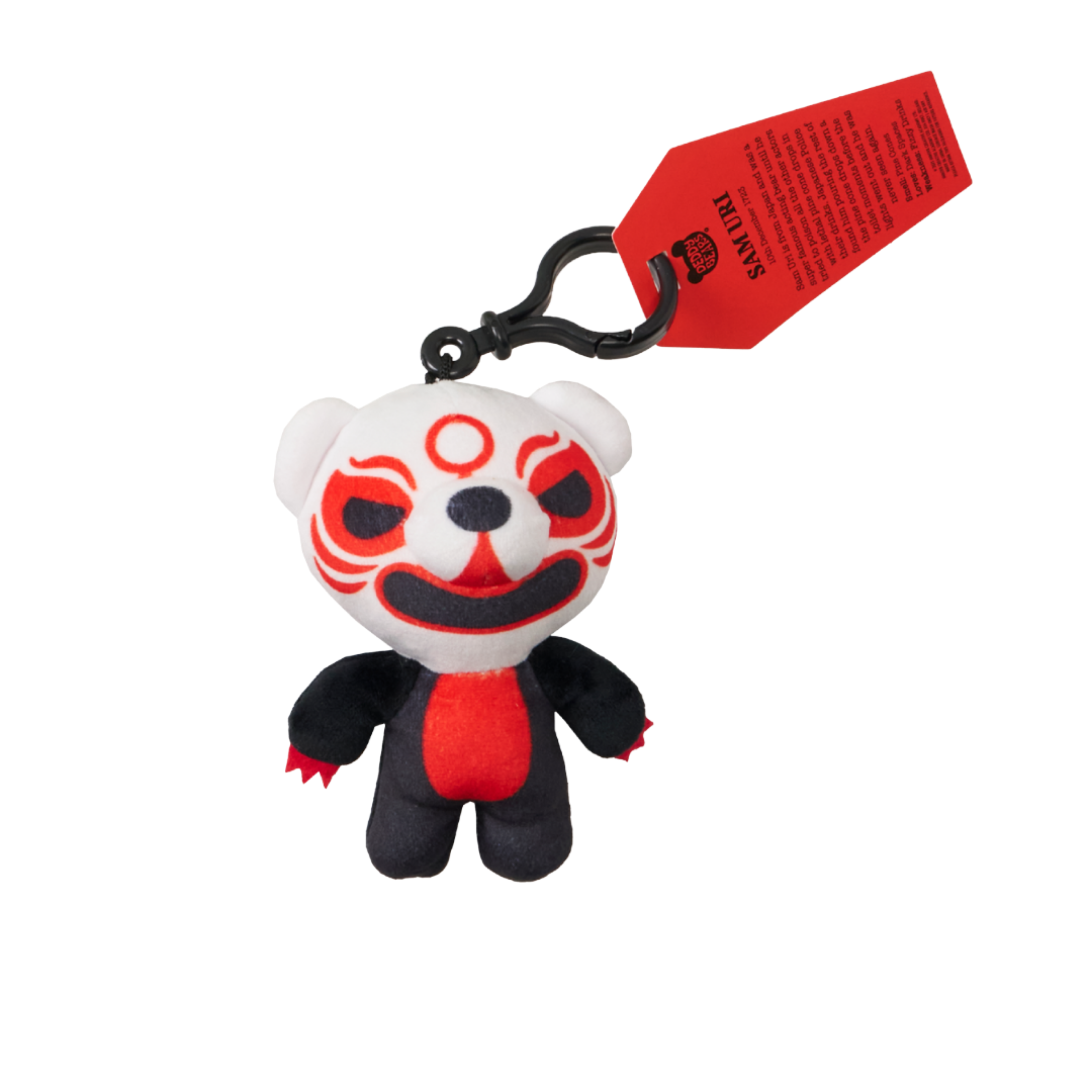 Deddy Bears Series 5 Blind Bag Backpack Clips