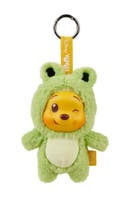 Disney YuYus nøkkelring Ole Brumm 12 cm