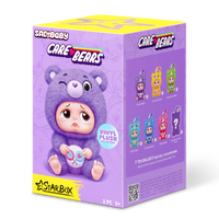 Care Bears Sad Baby nøkkelringer blindboks