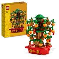 LEGO LEL Sesonger og Anledninger 40648, Paradistrær