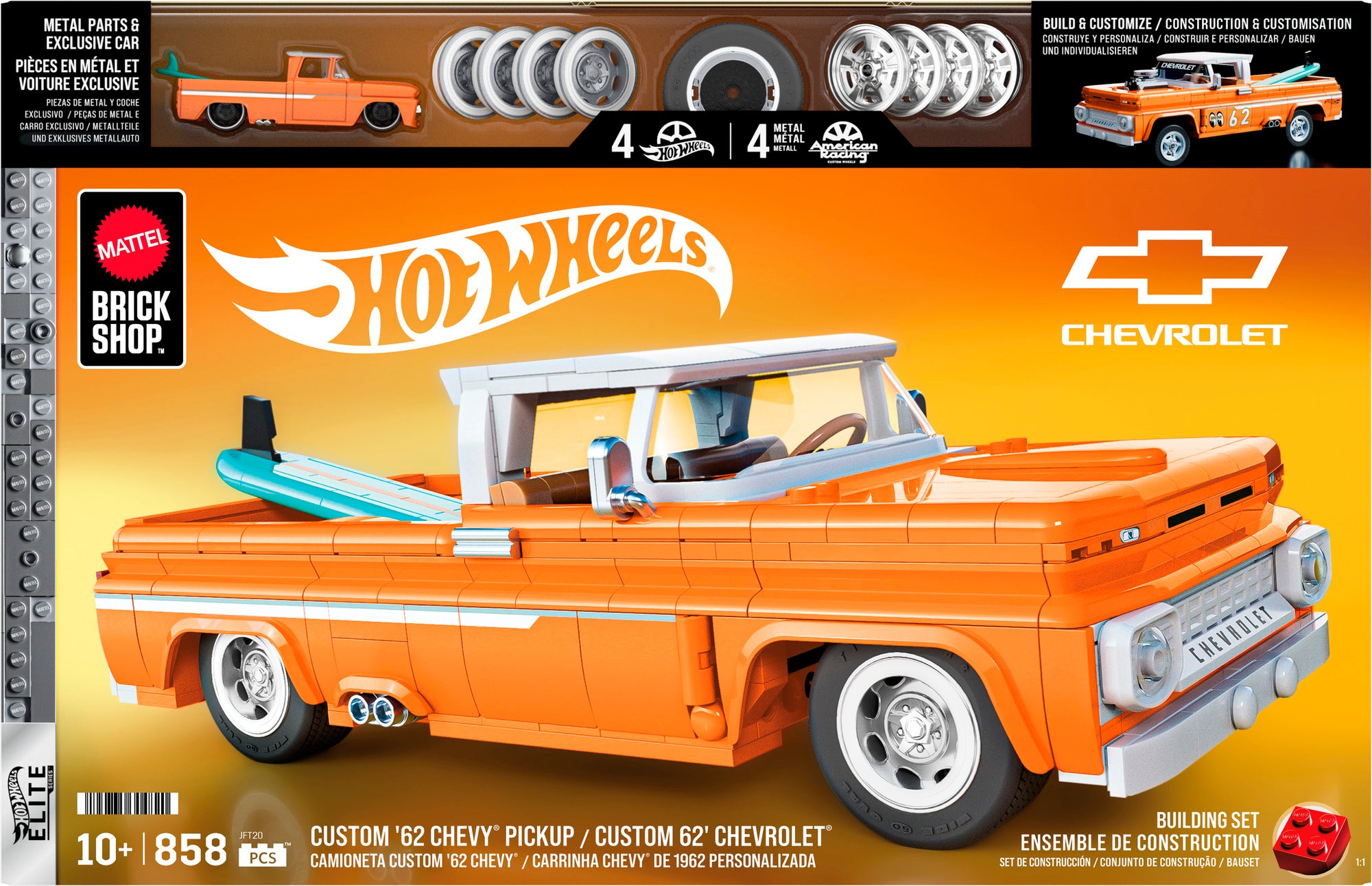 Mattel Brickshop Elite Series Chevy (TGT)