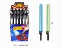 HI-TECH, Lasersverd singel