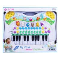 KID, Orgel med dyrelyder