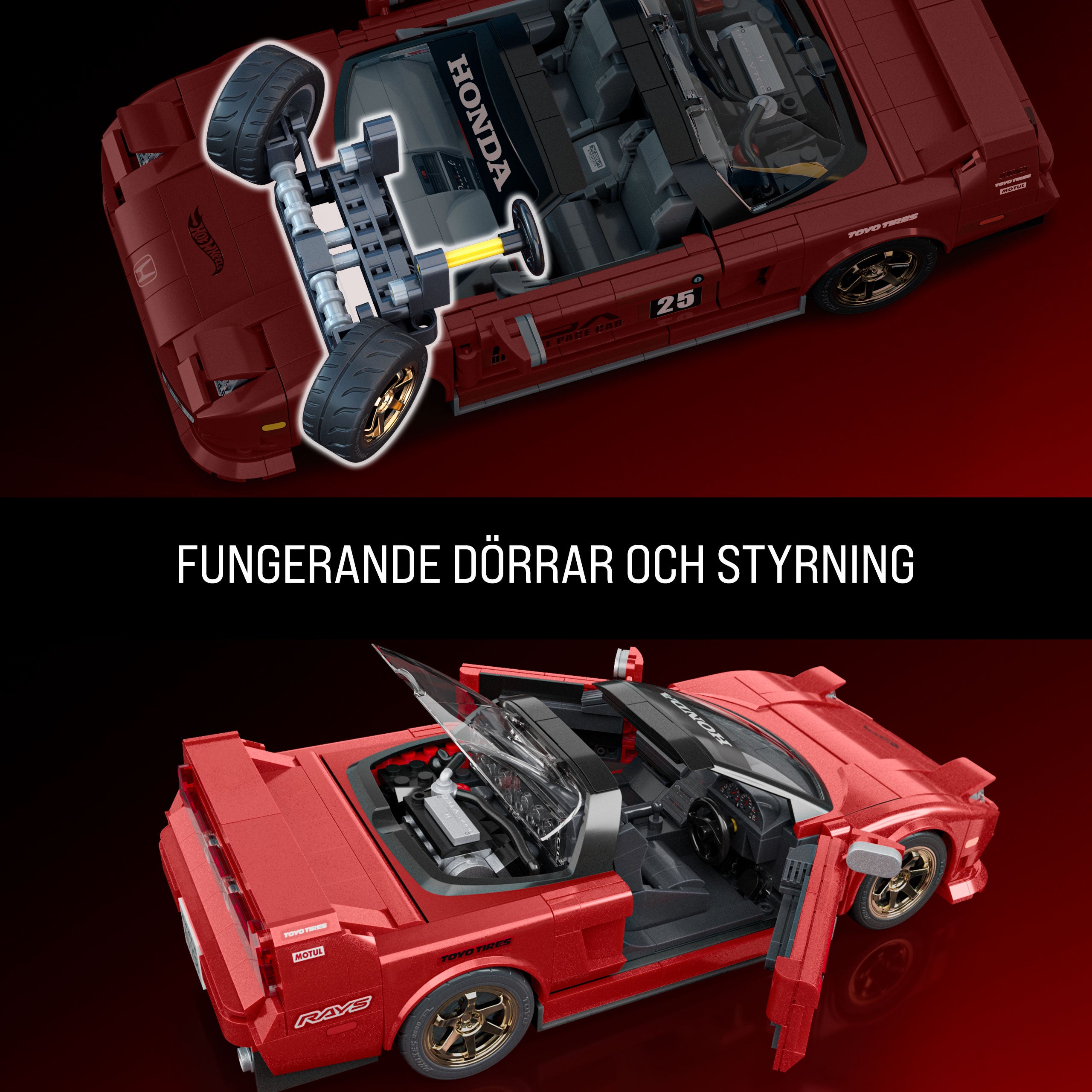 Mattel Brickshop Elite Series Acura (WMT)