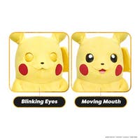 Puppetronic Real FX Pokemon Pikachu 40 cm
