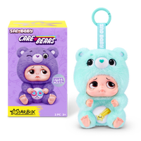 Care Bears Sad Baby nøkkelringer blindboks