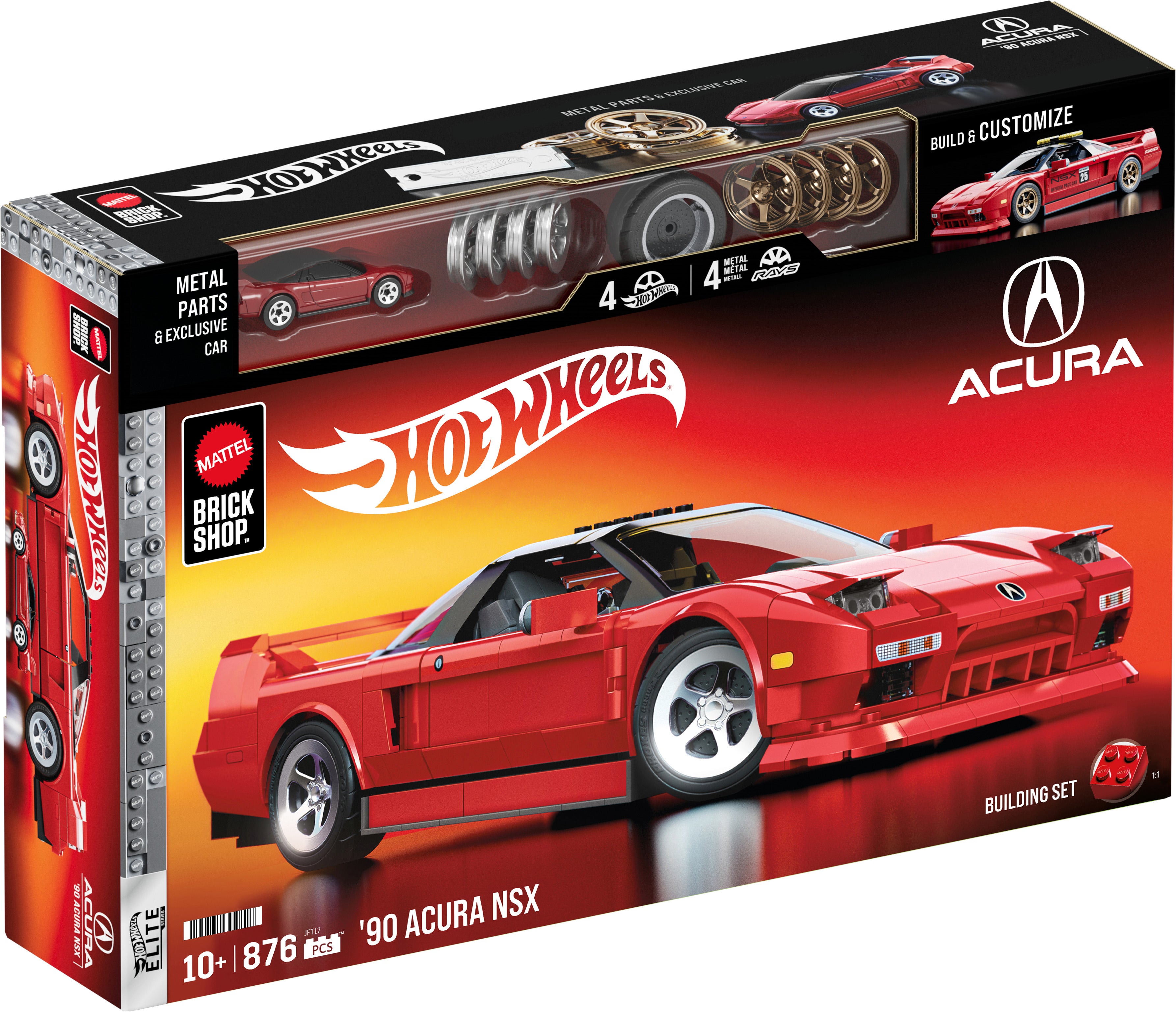 Mattel Brickshop Elite Series Acura (WMT)