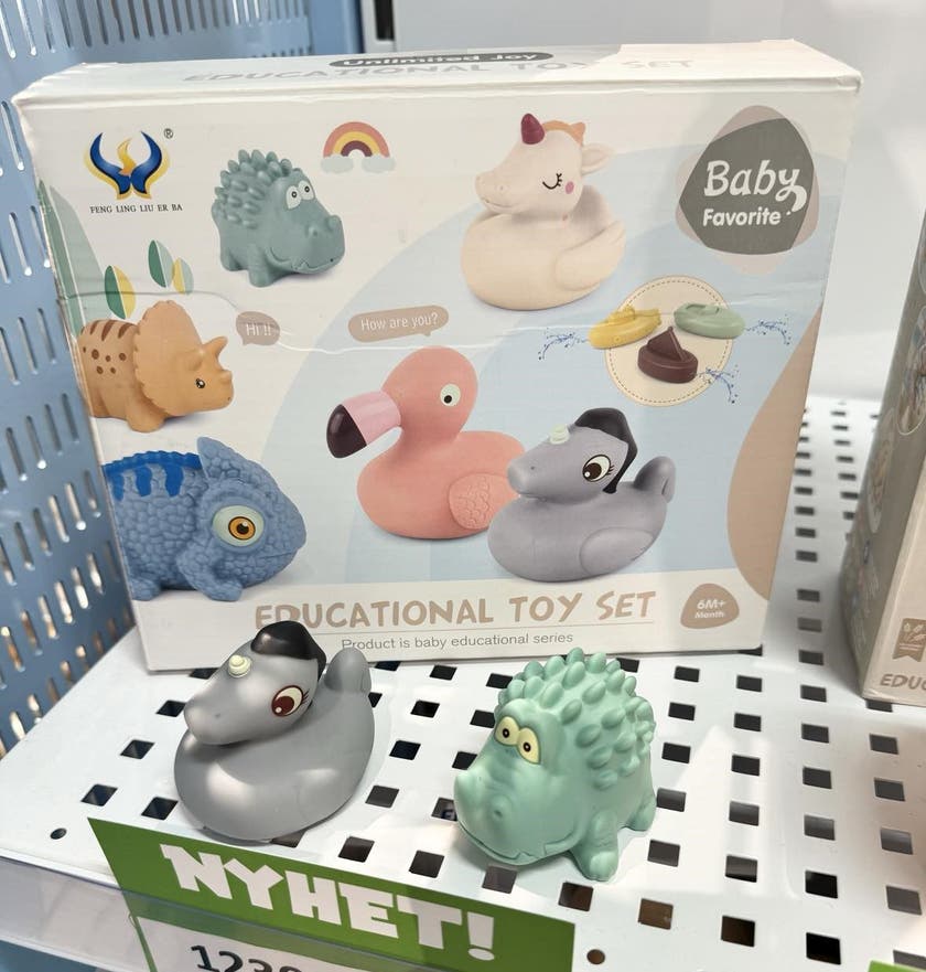 KID, Søte Små Badefigurer 9 Stk