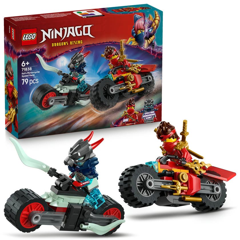 LEGO Ninjago 71838, Kais motorsykkelrace