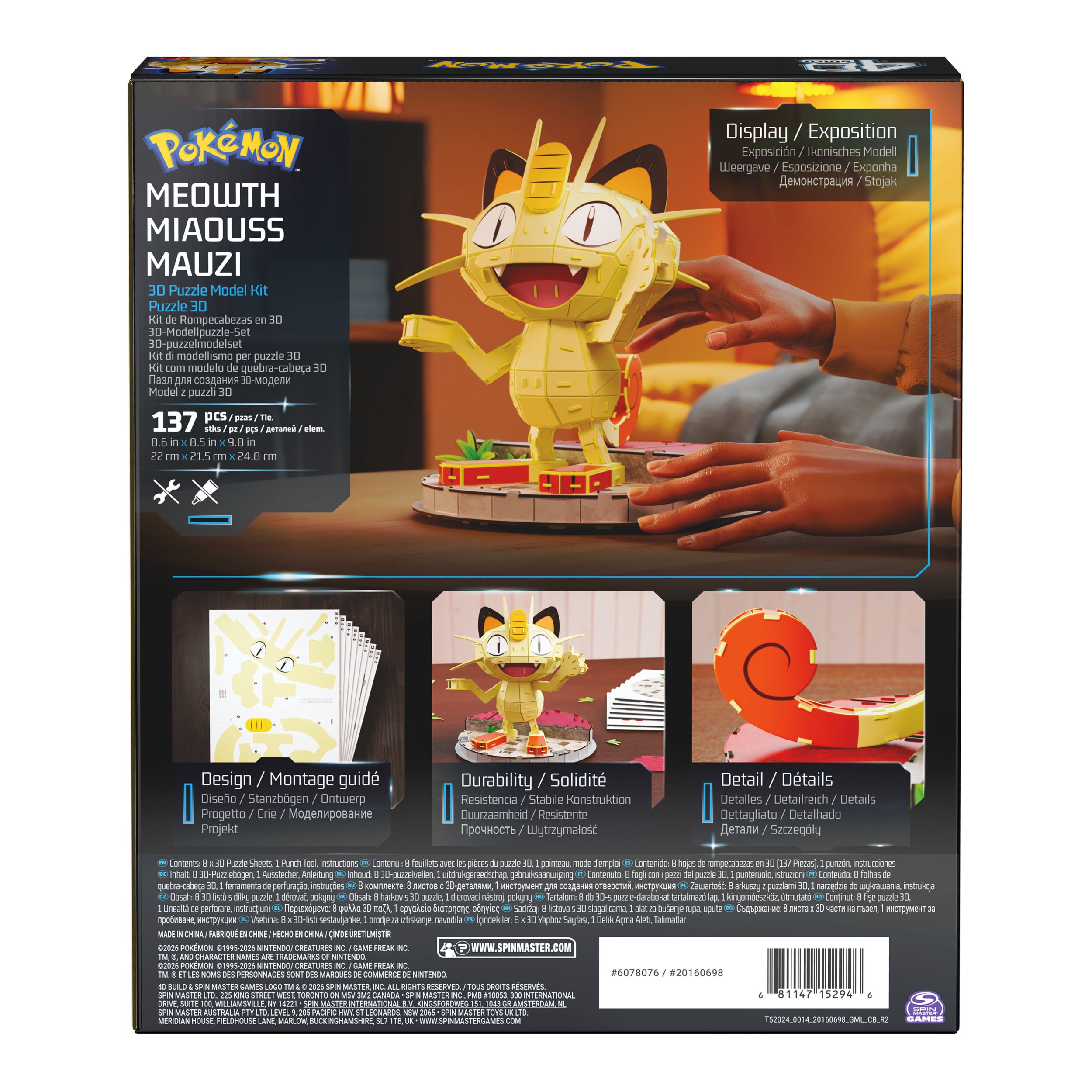 4D Build Pokémon Meowth 3D-puslespill