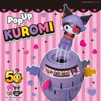 Pop Up Kuromi