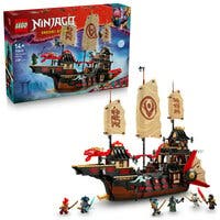 LEGO Ninjago 71848, Tempelets gave